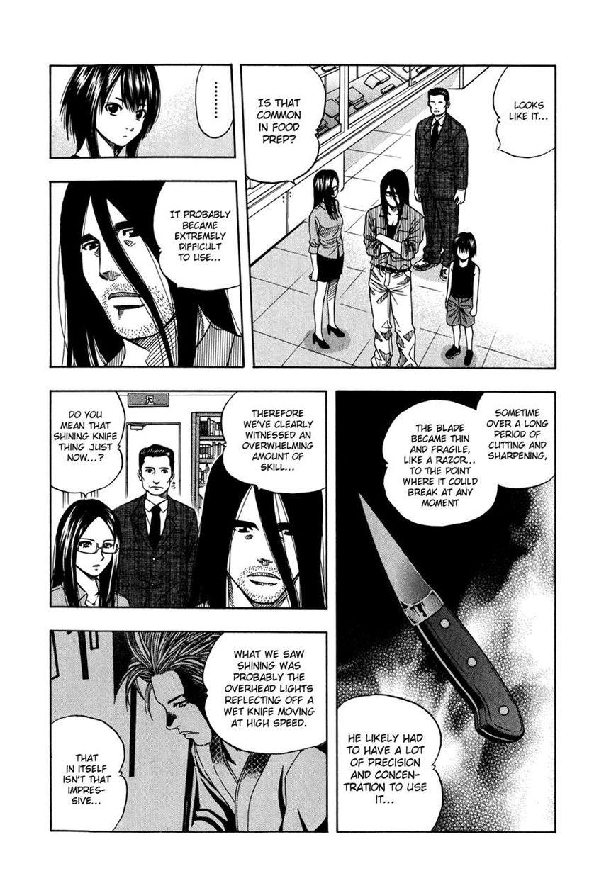 Addicted to Curry chapter 121 page 7