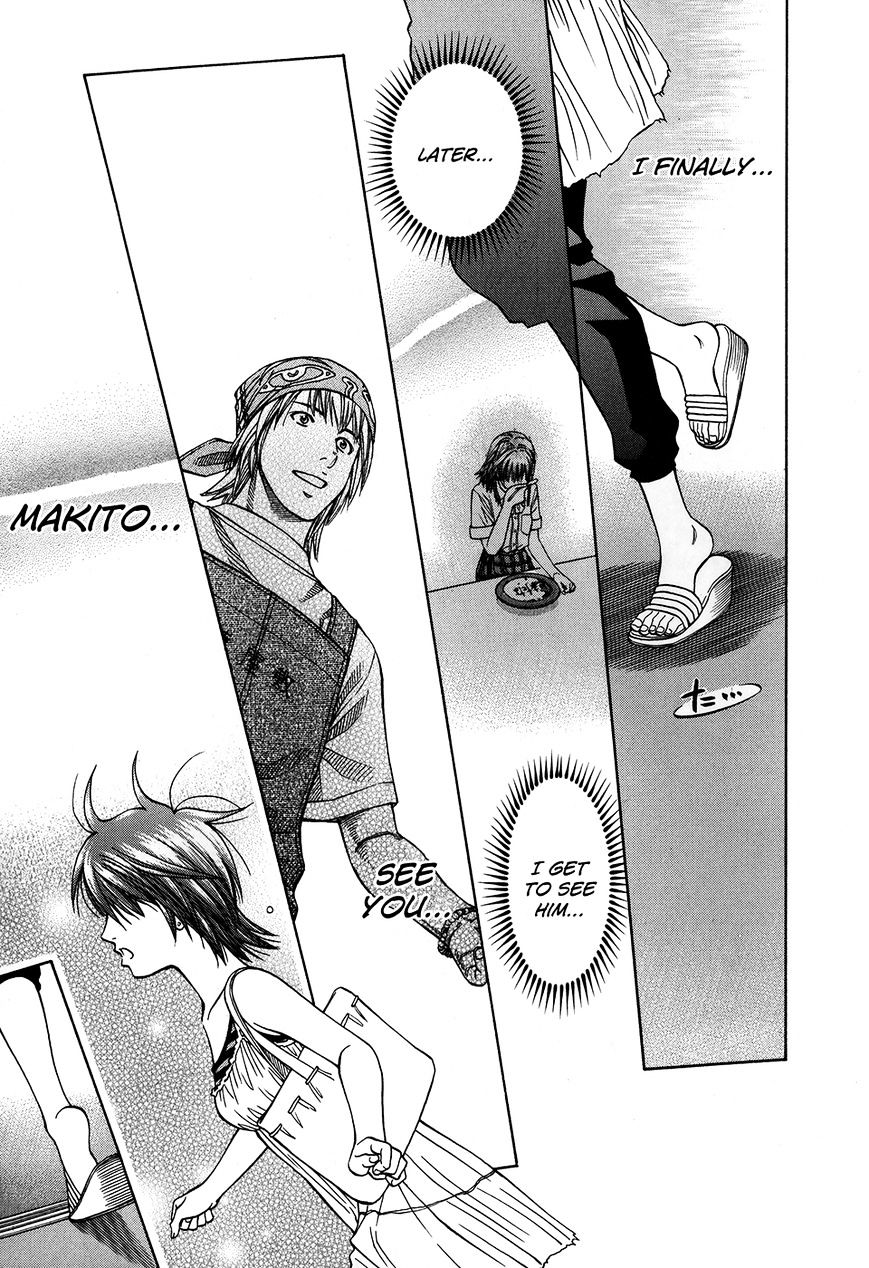 Addicted to Curry chapter 124 page 10