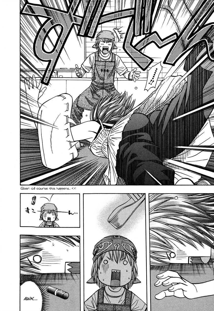 Addicted to Curry chapter 124 page 11