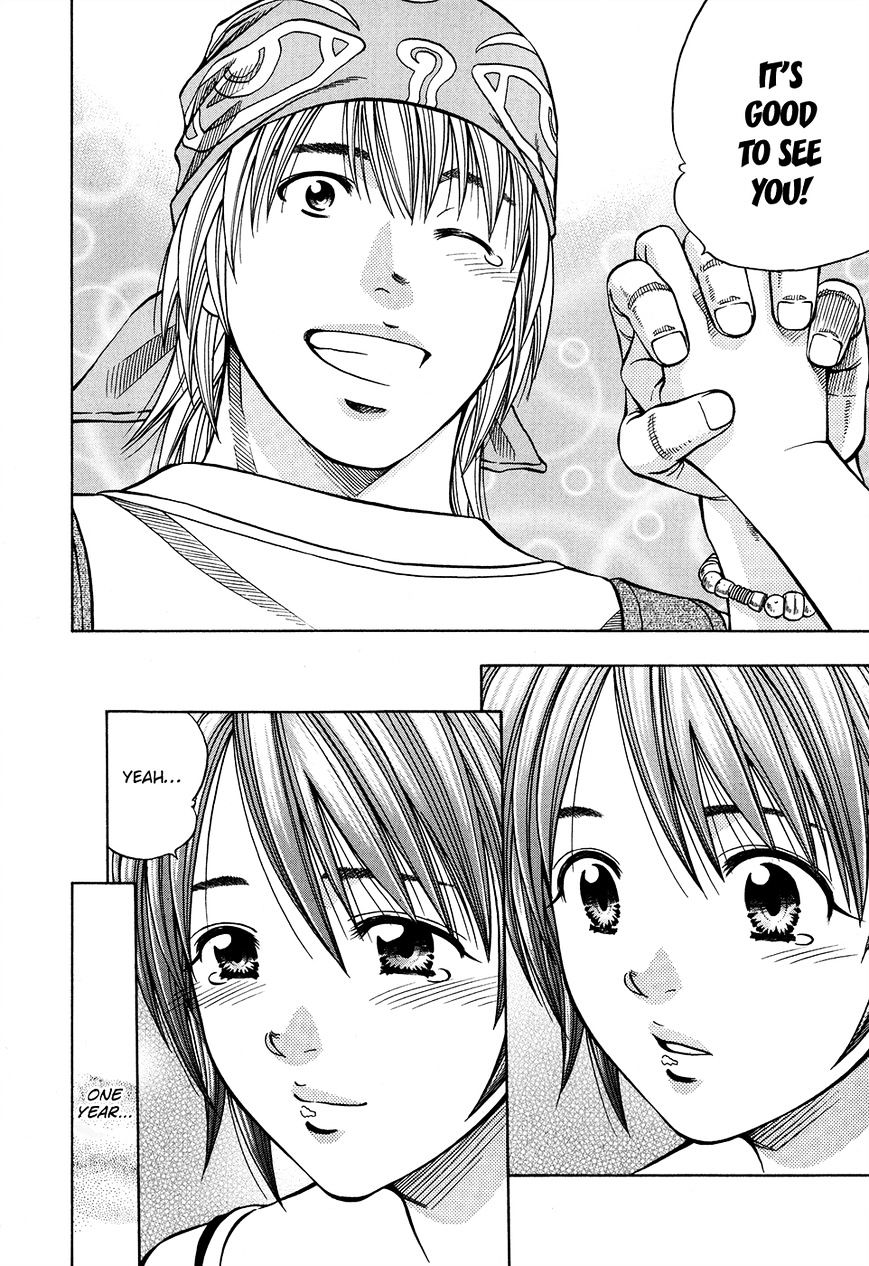 Addicted to Curry chapter 124 page 13