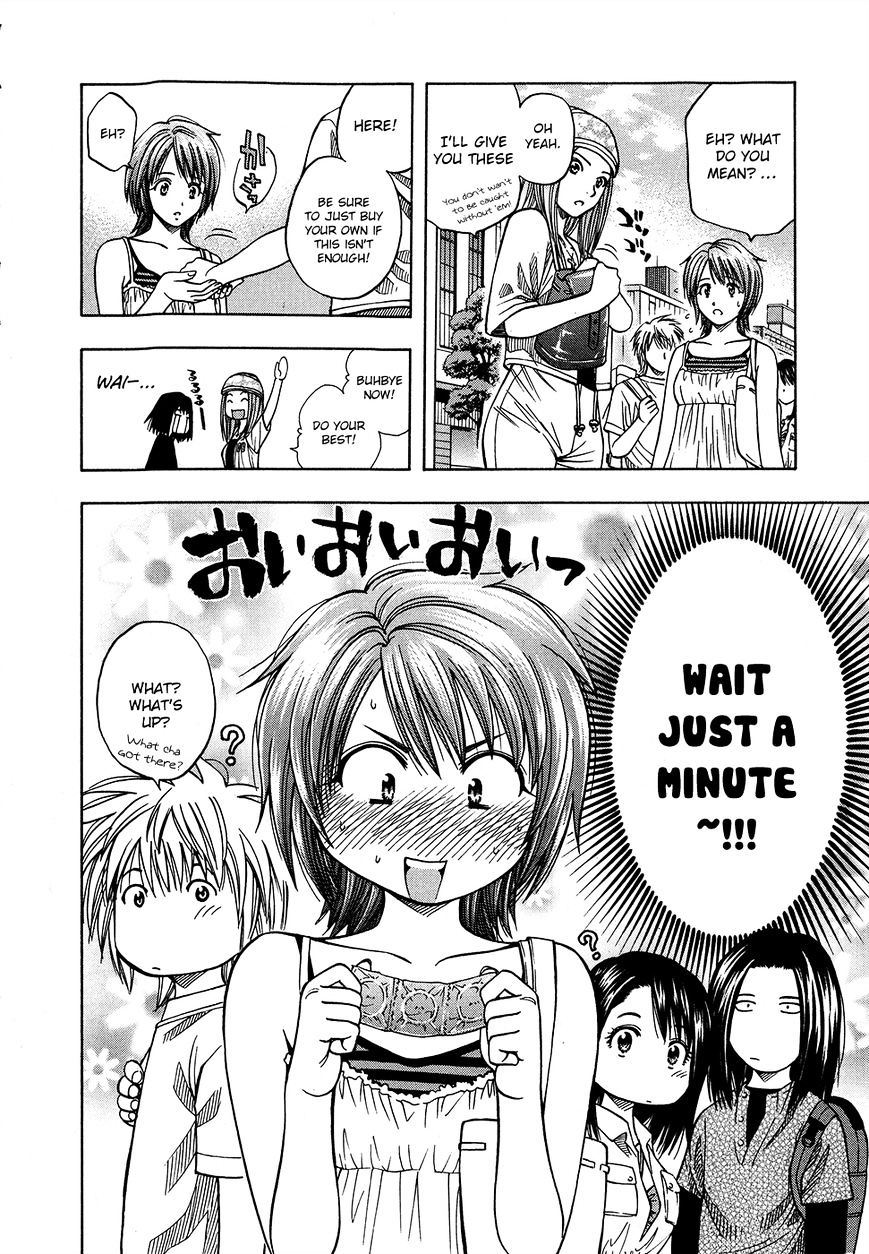 Addicted to Curry chapter 124 page 18