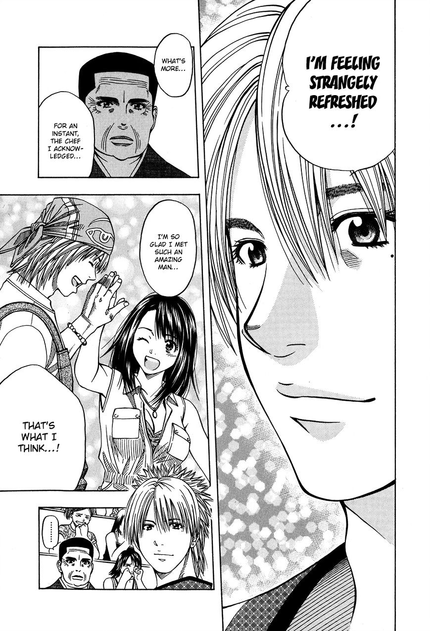 Addicted to Curry chapter 124 page 6