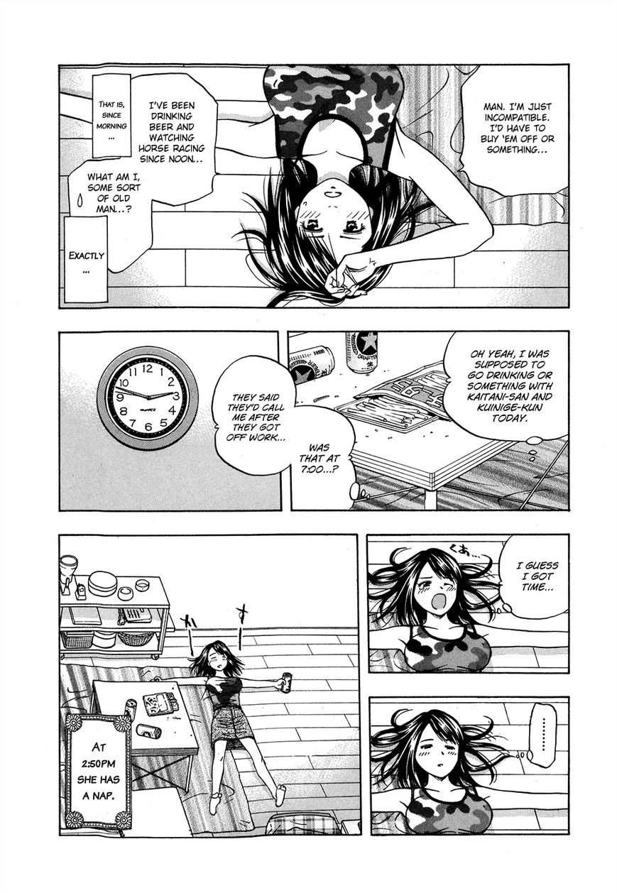 Addicted to Curry chapter 125.5 page 10