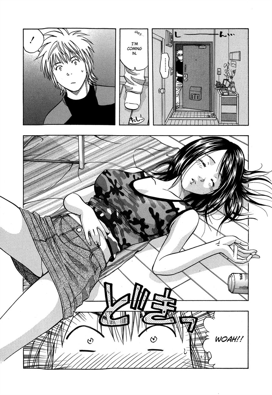 Addicted to Curry chapter 125.5 page 12
