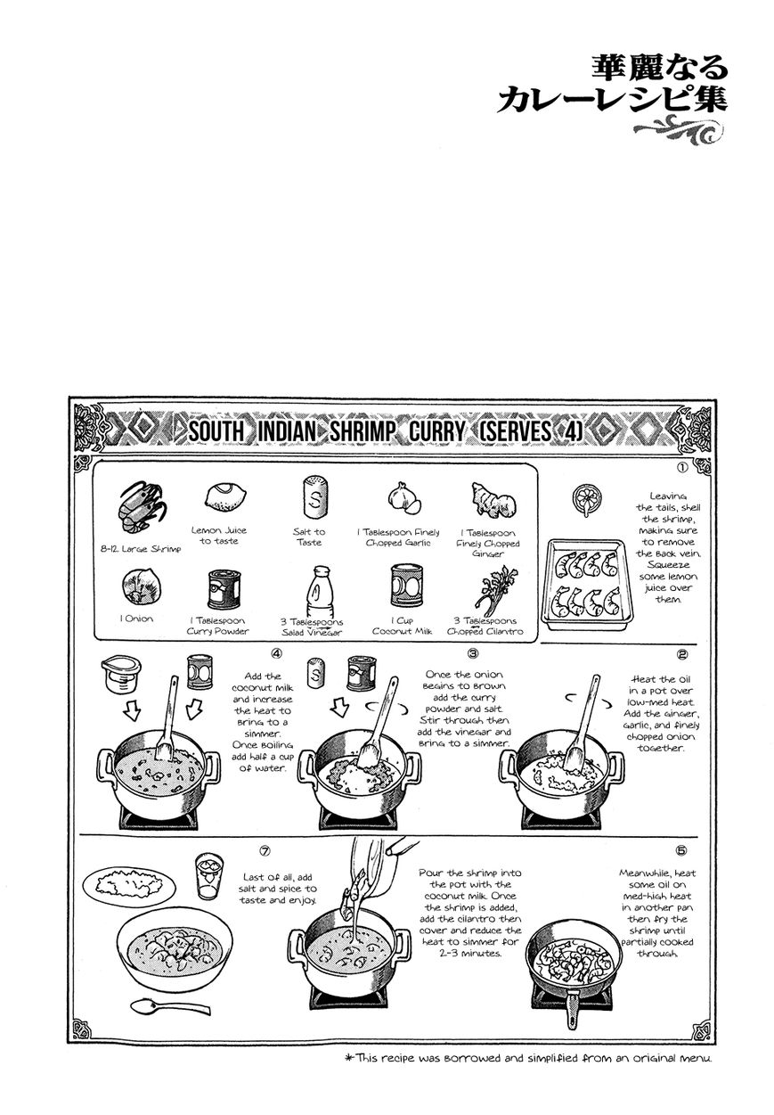 Addicted to Curry chapter 125.5 page 20