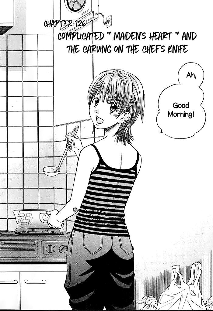 Addicted to Curry chapter 126 page 10