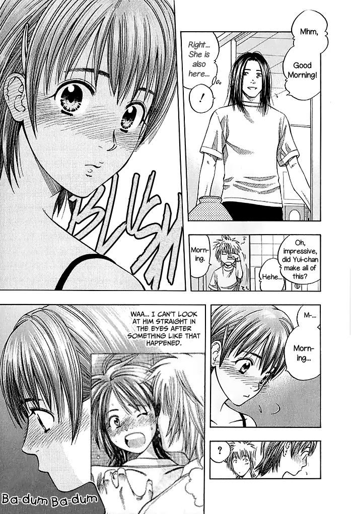 Addicted to Curry chapter 126 page 11