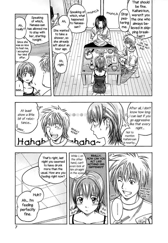 Addicted to Curry chapter 126 page 13