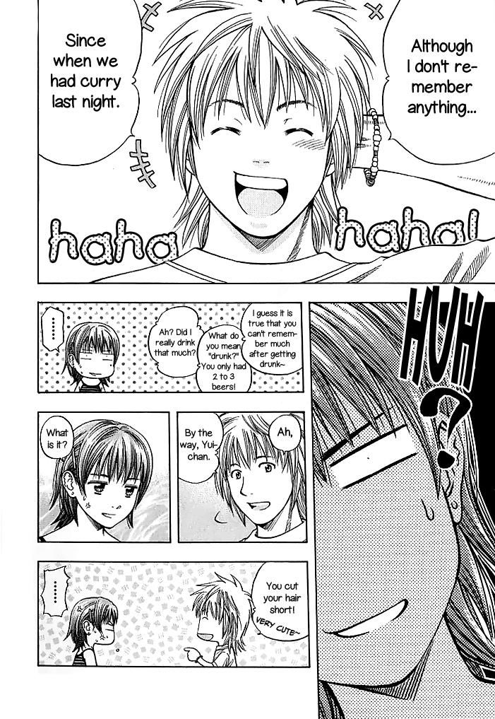 Addicted to Curry chapter 126 page 14