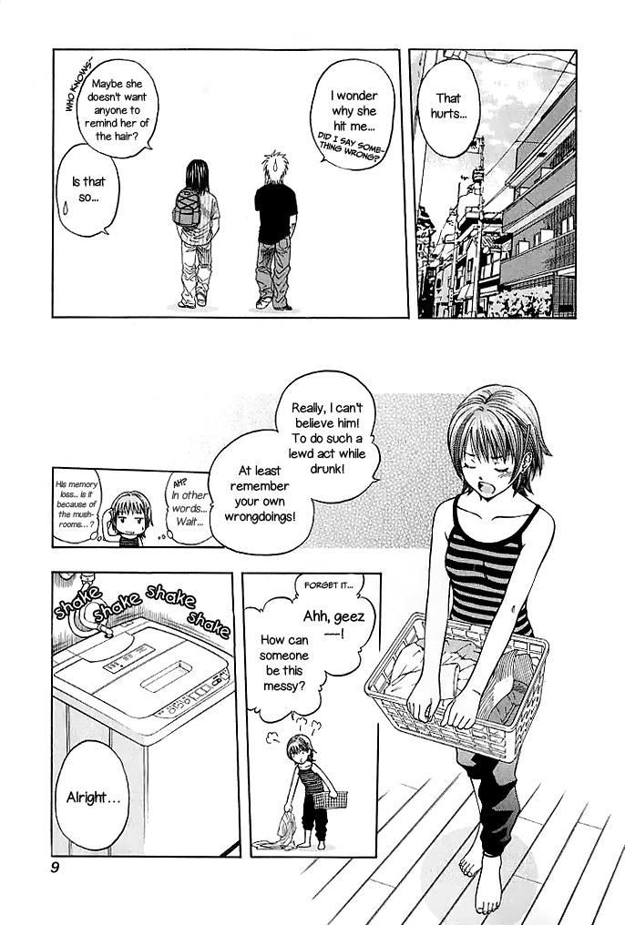 Addicted to Curry chapter 126 page 15