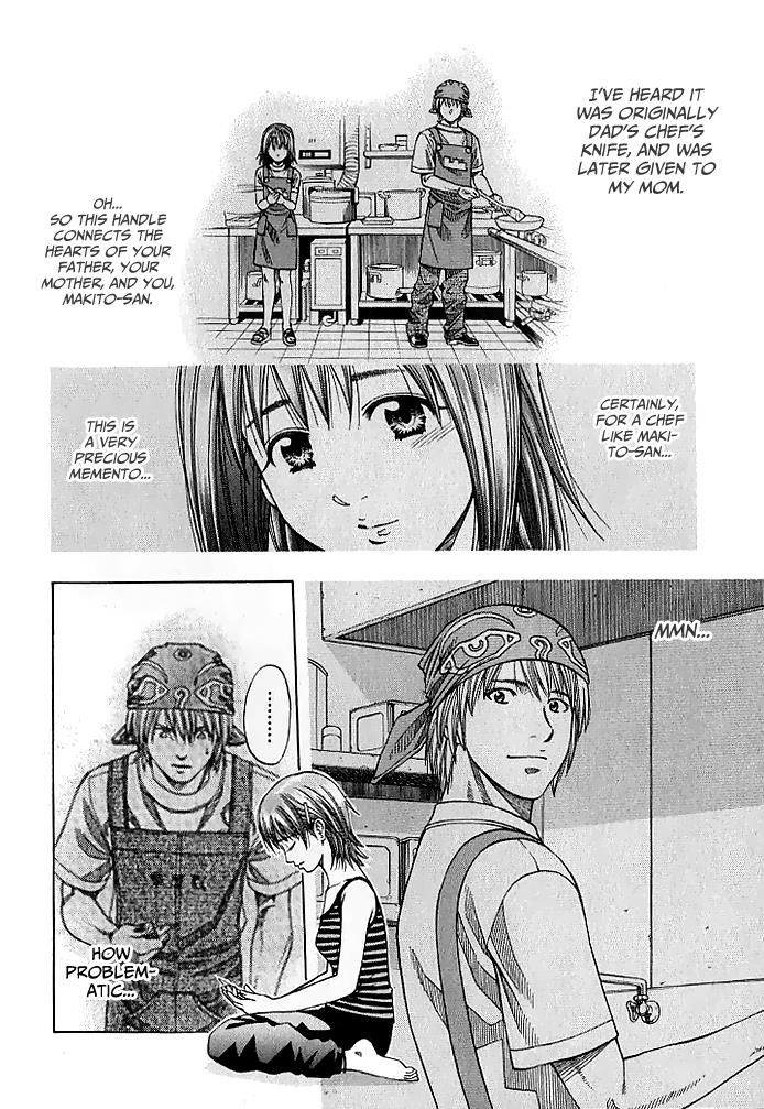 Addicted to Curry chapter 126 page 18