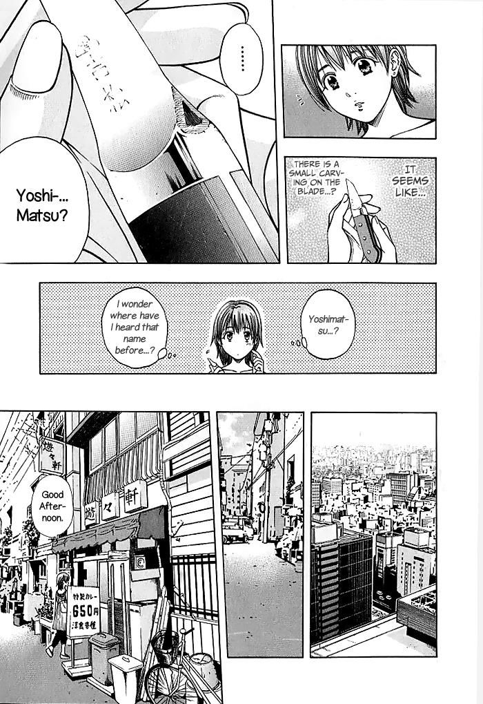 Addicted to Curry chapter 126 page 19