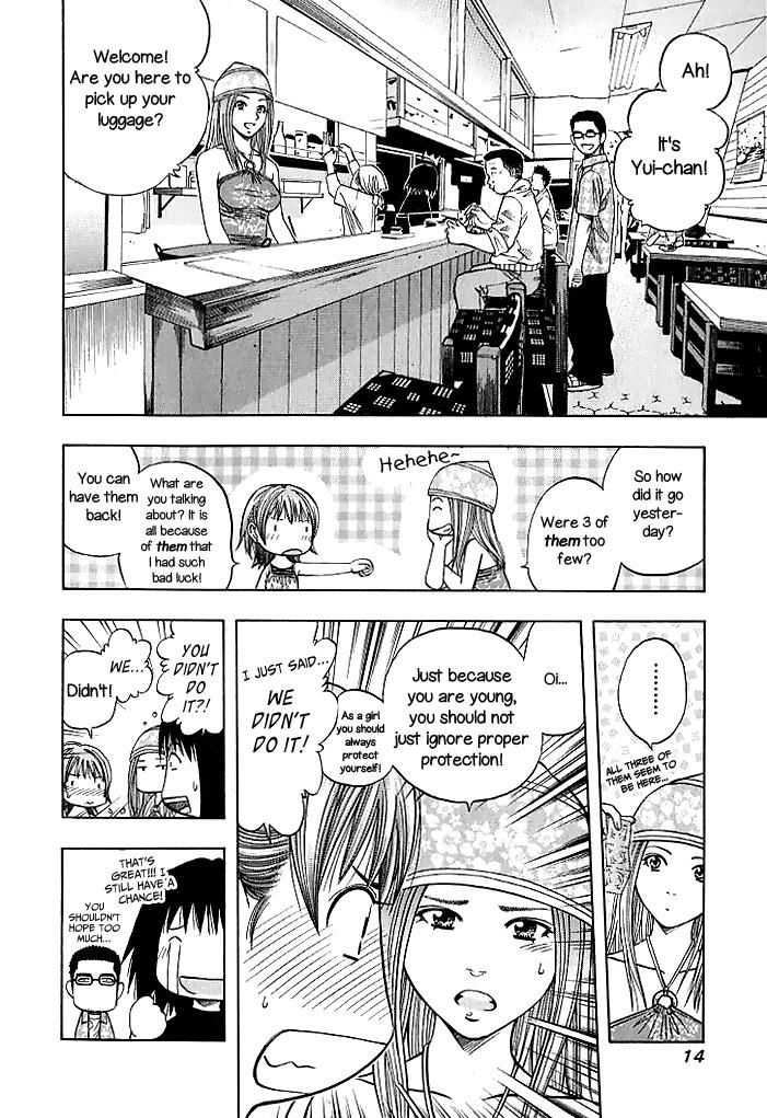 Addicted to Curry chapter 126 page 20