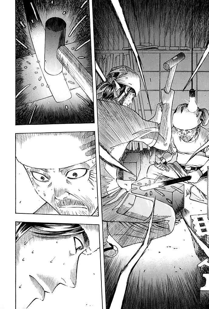 Addicted to Curry chapter 126 page 22