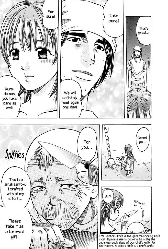 Addicted to Curry chapter 126 page 25