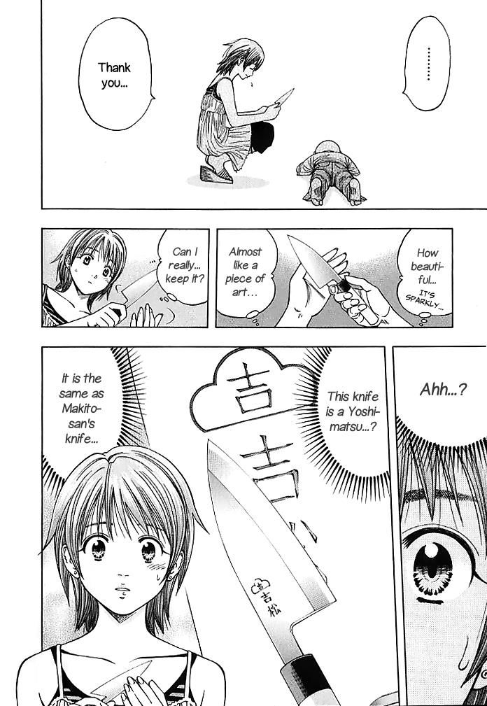 Addicted to Curry chapter 126 page 26