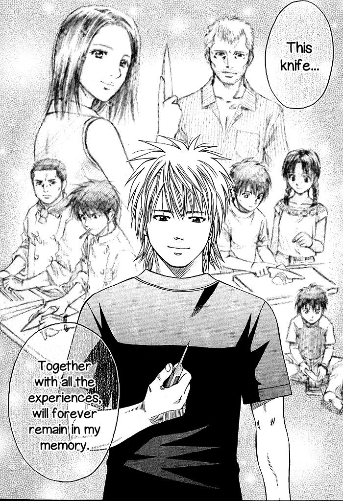 Addicted to Curry chapter 127 page 14