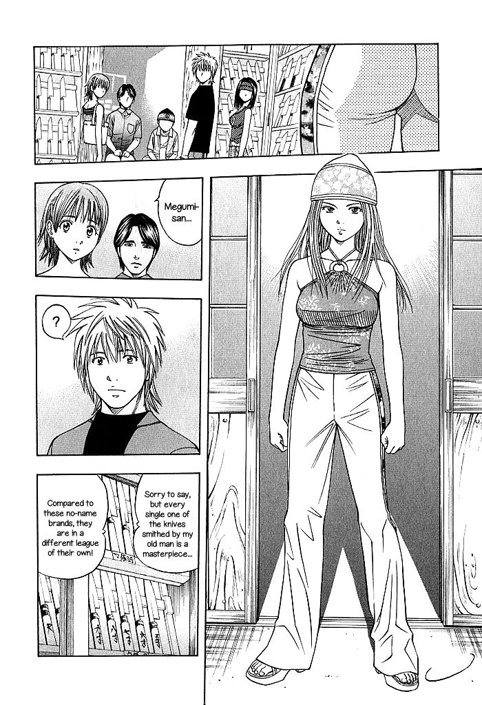 Addicted to Curry chapter 127 page 16