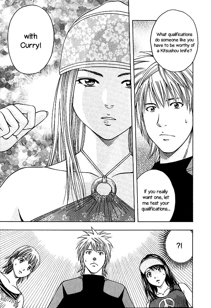 Addicted to Curry chapter 127 page 17