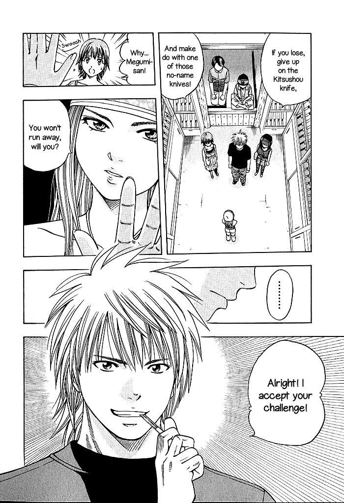 Addicted to Curry chapter 127 page 18