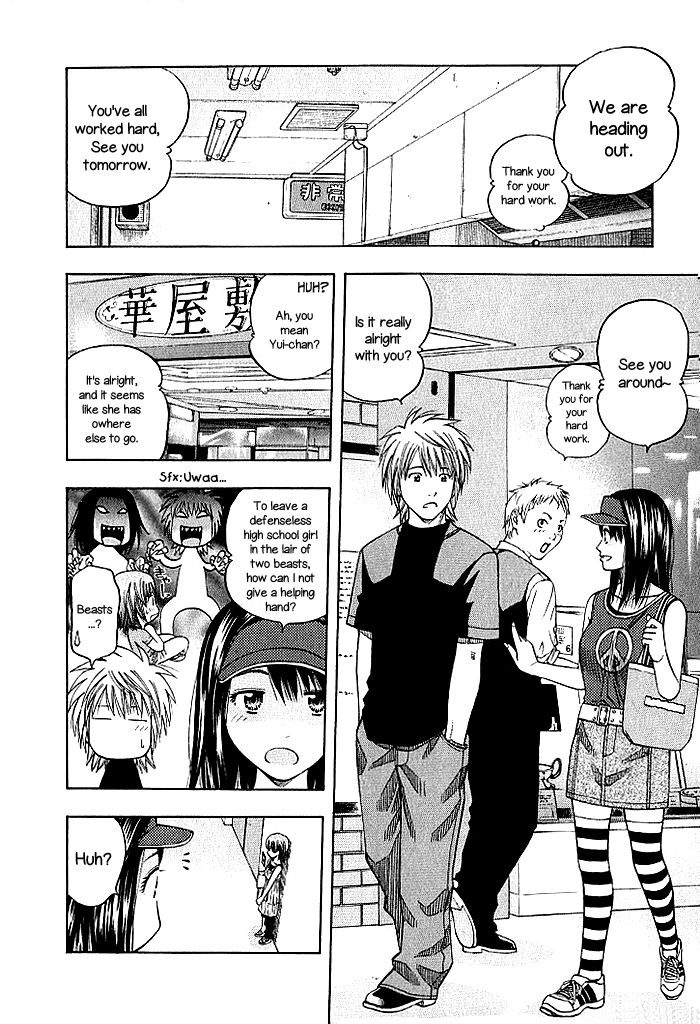 Addicted to Curry chapter 127 page 4