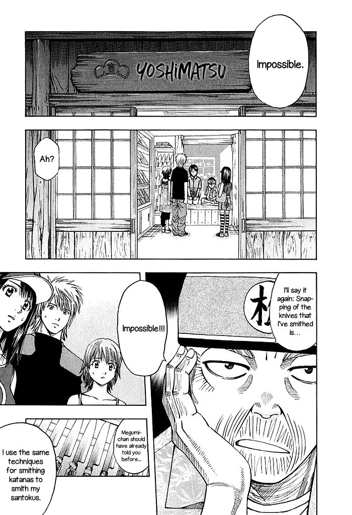 Addicted to Curry chapter 127 page 7