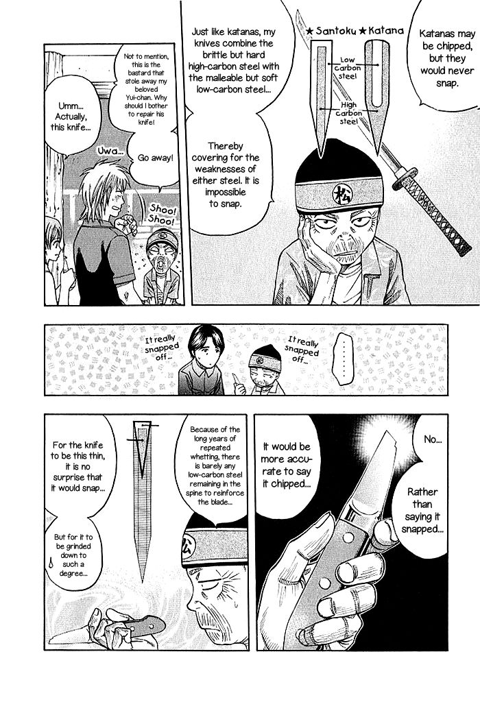 Addicted to Curry chapter 127 page 8