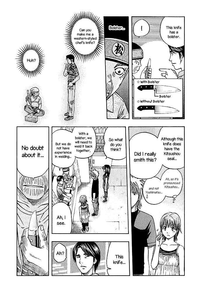 Addicted to Curry chapter 127 page 9