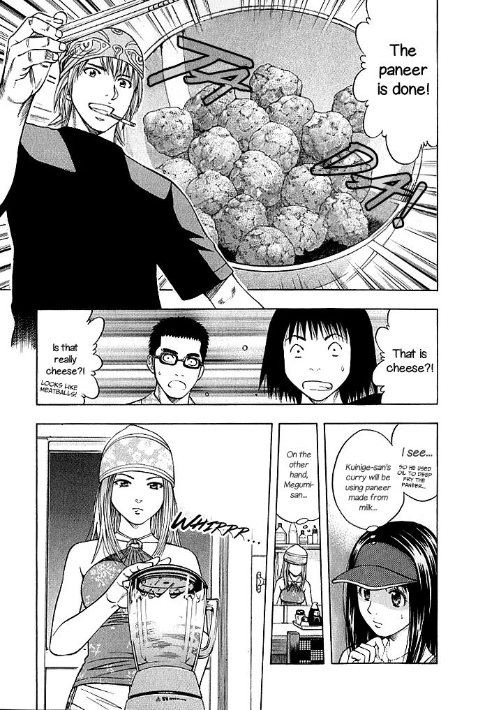 Addicted to Curry chapter 128 page 11