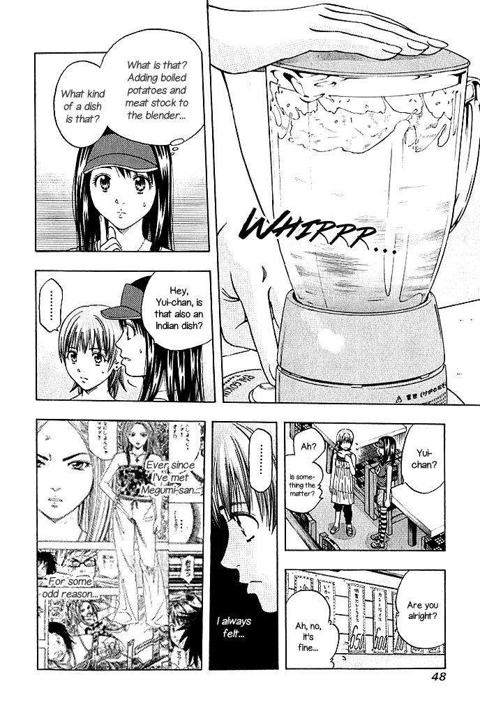 Addicted to Curry chapter 128 page 12