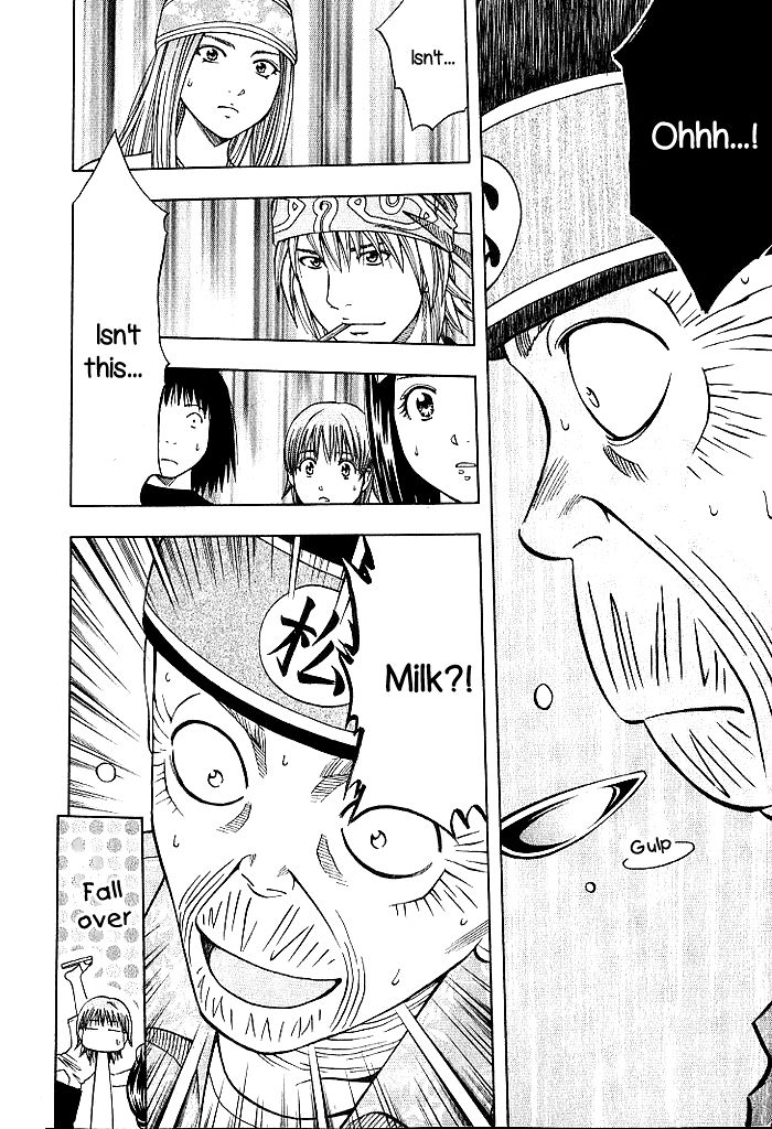 Addicted to Curry chapter 128 page 16