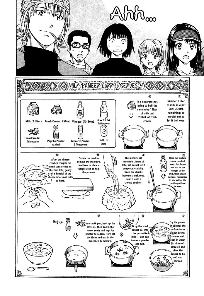 Addicted to Curry chapter 128 page 18