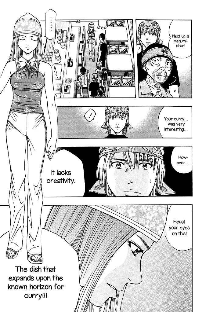 Addicted to Curry chapter 128 page 19