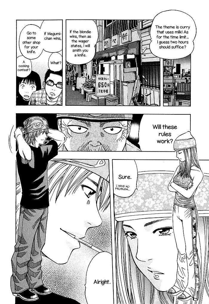 Addicted to Curry chapter 128 page 4