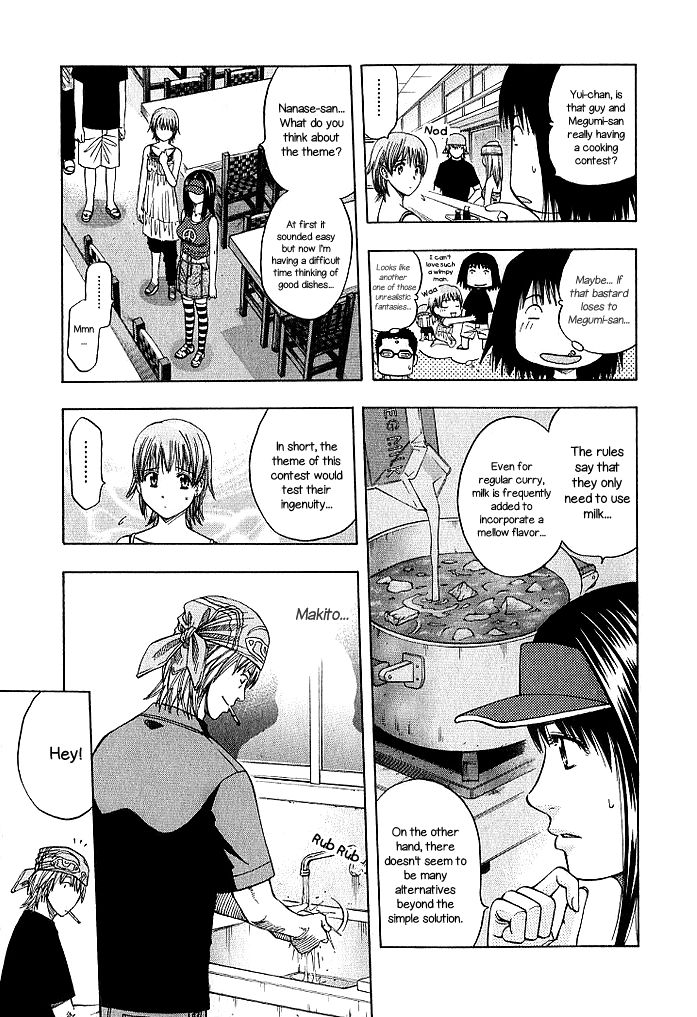 Addicted to Curry chapter 128 page 5