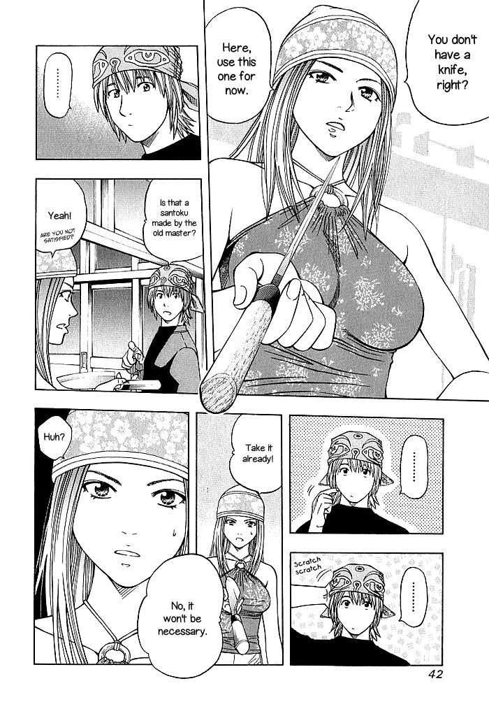 Addicted to Curry chapter 128 page 6