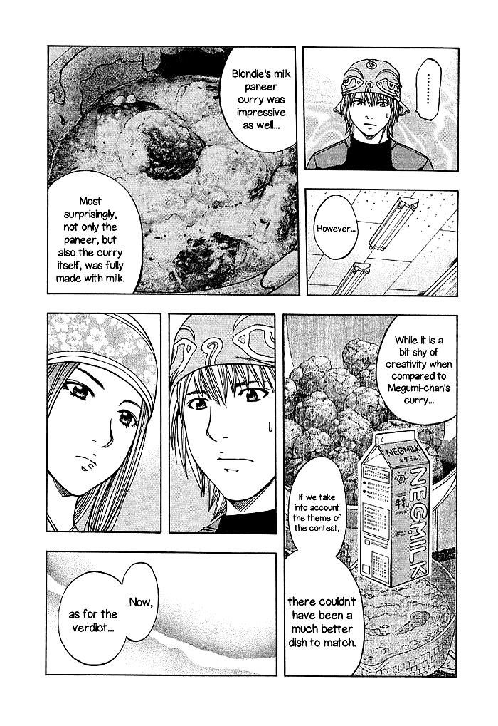 Addicted to Curry chapter 129 page 10