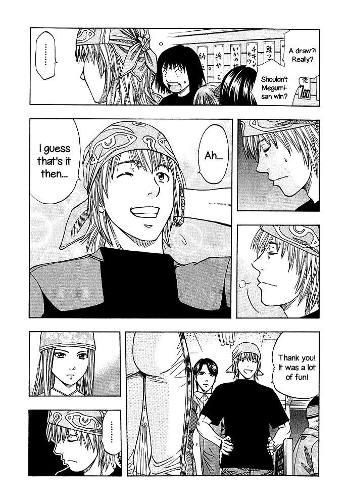 Addicted to Curry chapter 129 page 12