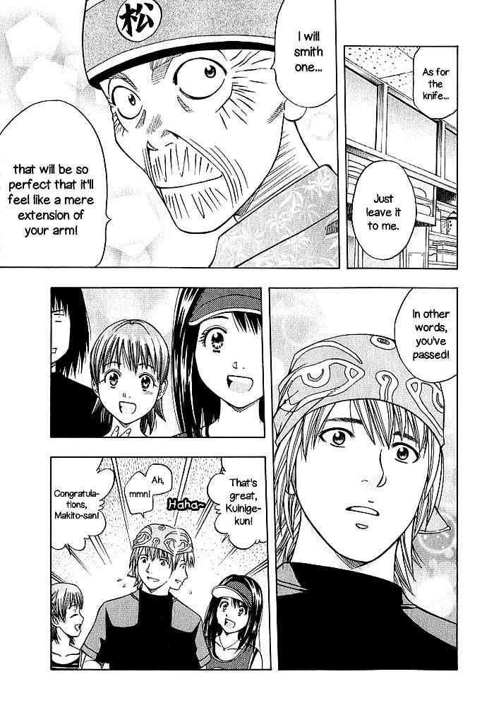 Addicted to Curry chapter 129 page 14