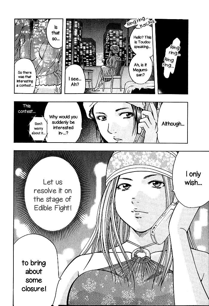 Addicted to Curry chapter 129 page 19