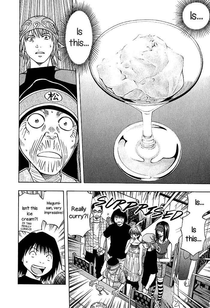 Addicted to Curry chapter 129 page 3