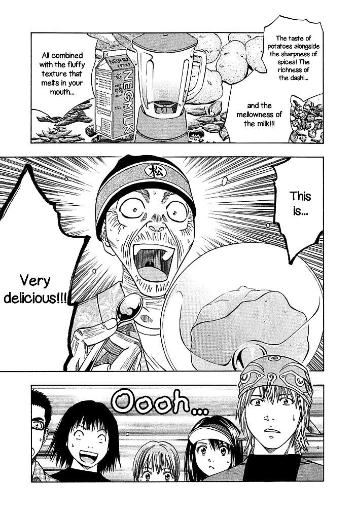 Addicted to Curry chapter 129 page 6