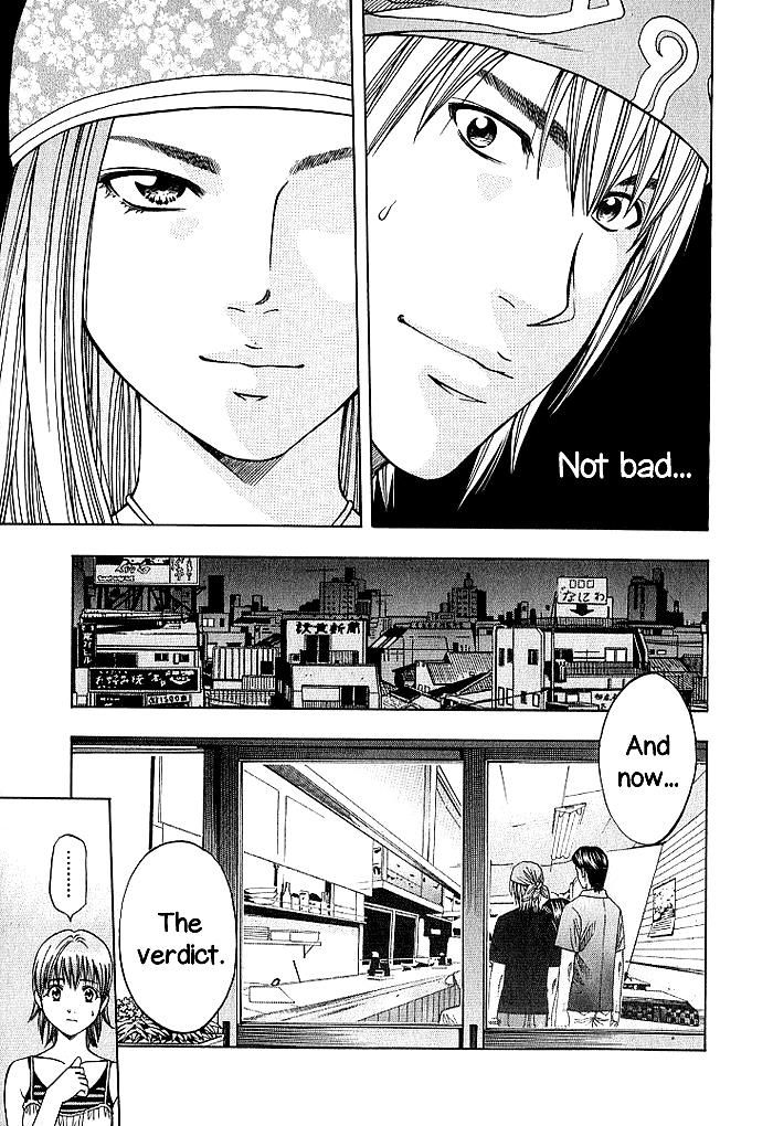 Addicted to Curry chapter 129 page 8