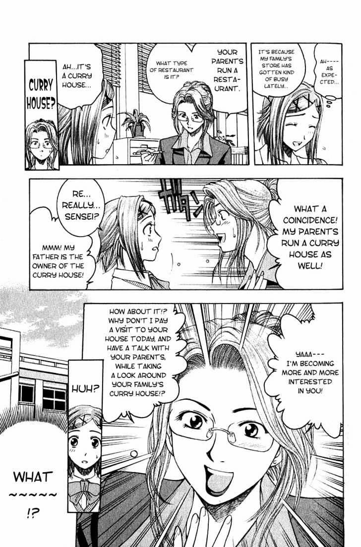 Addicted to Curry chapter 13 page 6