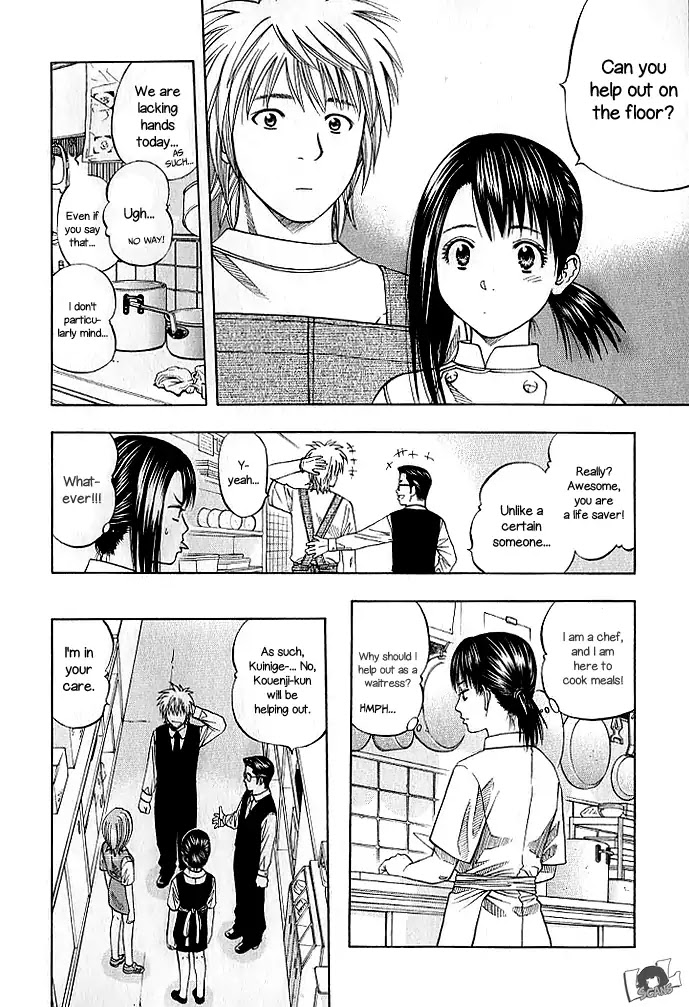 Addicted to Curry chapter 130 page 10