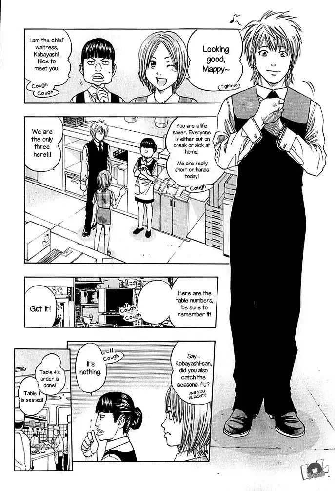 Addicted to Curry chapter 130 page 11