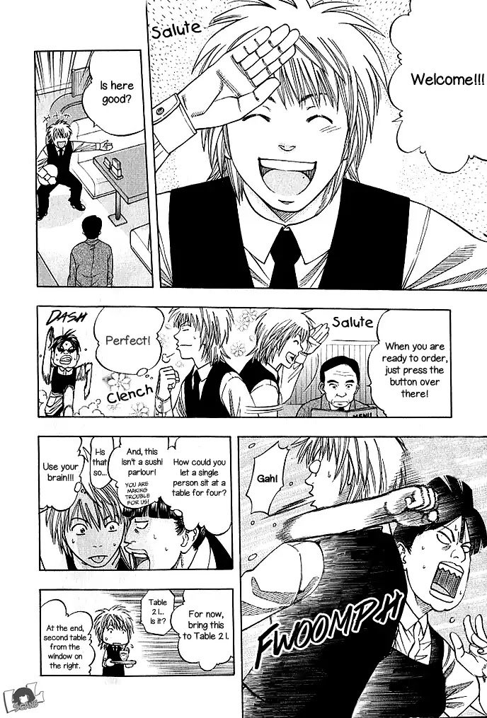 Addicted to Curry chapter 130 page 12