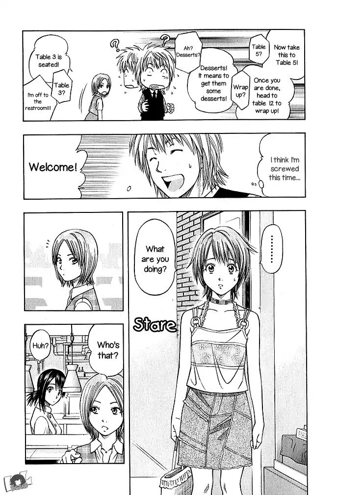 Addicted to Curry chapter 130 page 13