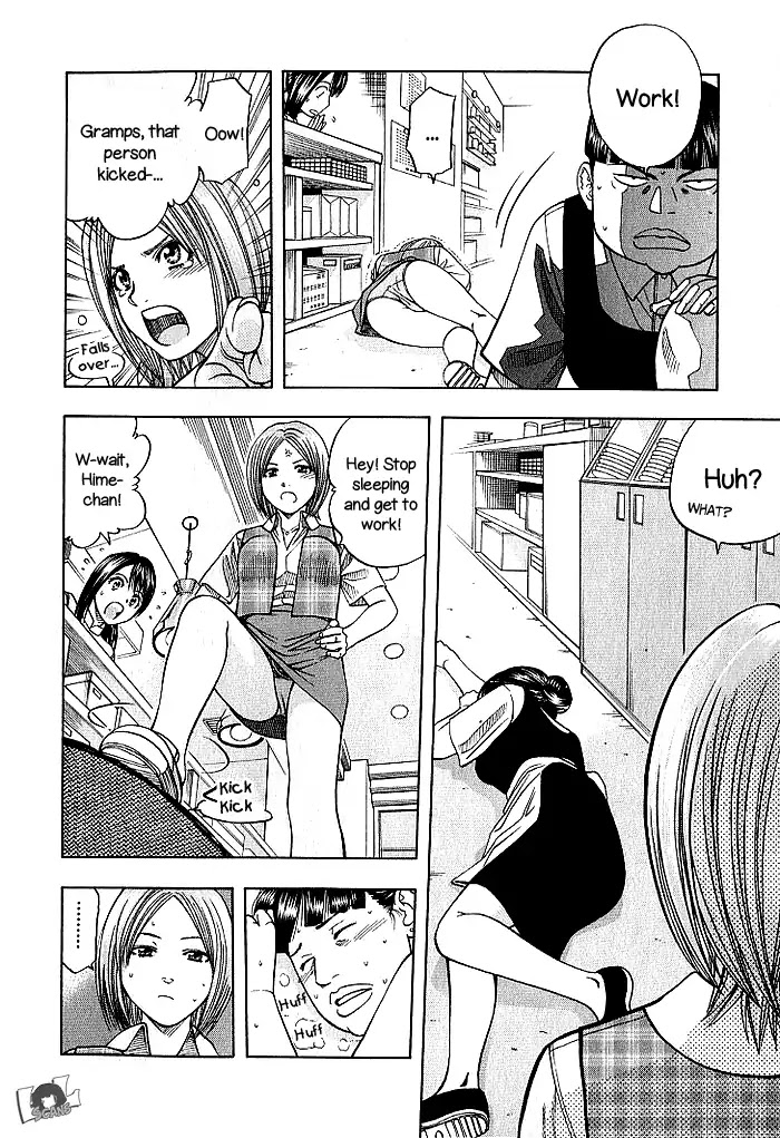 Addicted to Curry chapter 130 page 16