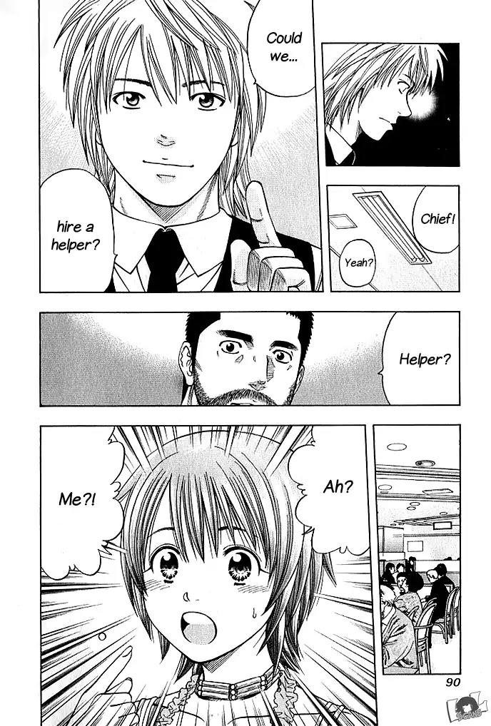 Addicted to Curry chapter 130 page 18